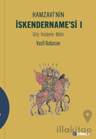 Hamzavi'nin İskendername’si I