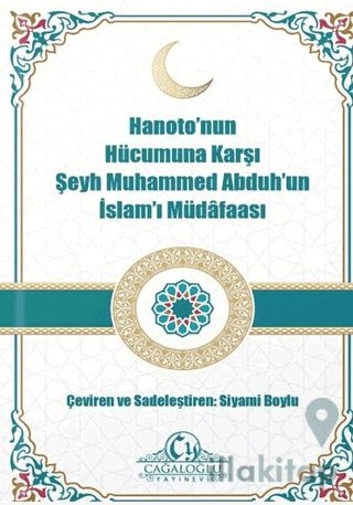 Hanaton'nun Hücümuna Karşı