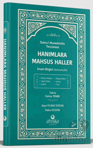 Hanımlara Mahsus Haller