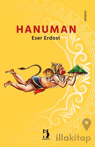 Hanuman