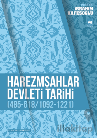 Harezmşahlar Devleti Tarihi