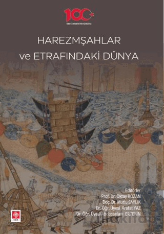 Harezmşahlar ve Etrafındaki Dünya