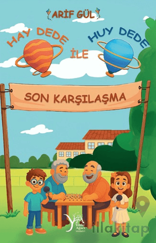 Hay Dede ile Huy Dede