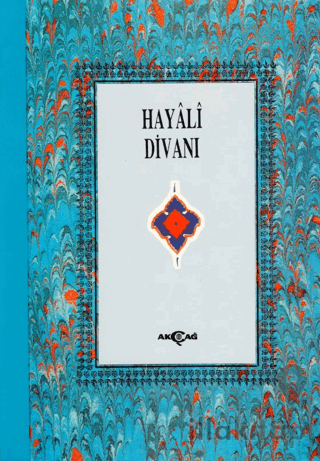 Hayali Divanı (2. Hamur)