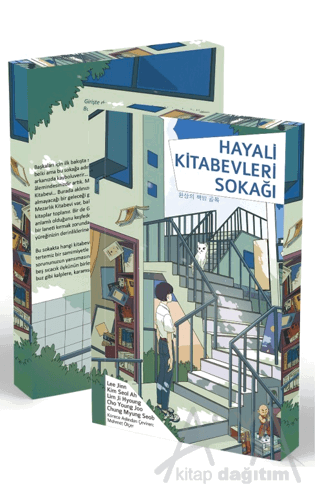 Hayali Kitabevleri Sokağı
