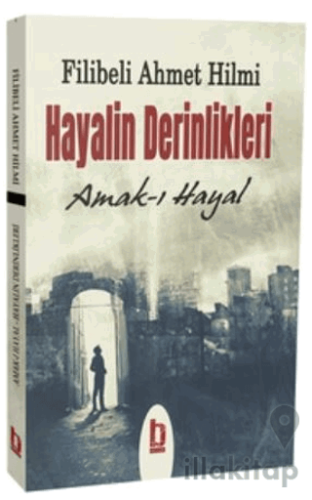 Hayalin Derinlikleri