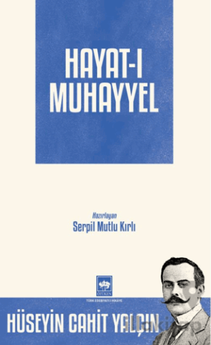 Hayat-ı Muhayyel