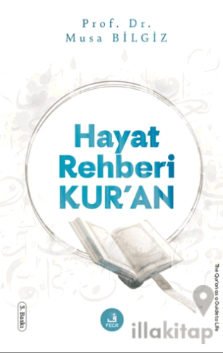 Hayat Rehberi Kurʼan