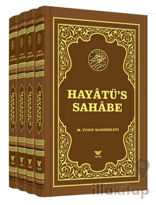 Hayatüs Sahabe Termo Deri (4 cilt)