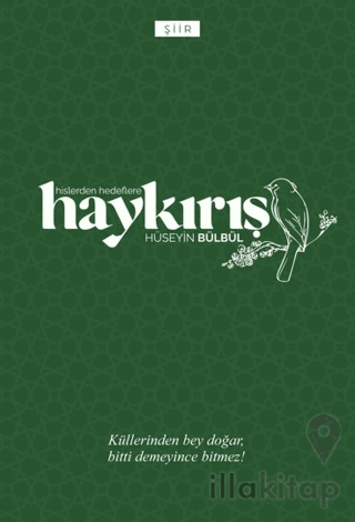 Haykırış