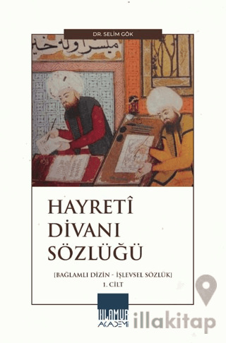 Hayretî Divanı Sözlüğü - 1. Cilt