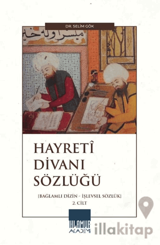 Hayretî Divanı Sözlüğü - 2. Cilt