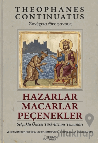 Hazarlar, Macarlar, Peçenekler