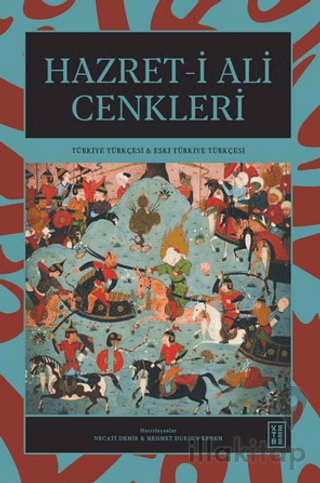 Hazret-i Ali Cenkleri