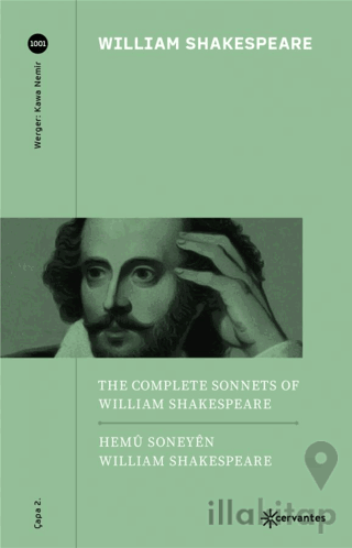 Hemu Soneyen William Shakespeare - The Complete Sonnets of William Shakespeare