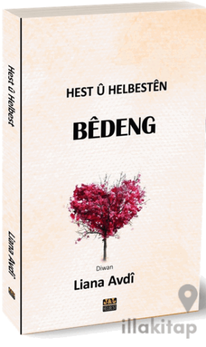 Hest û Helbesten Bedeng