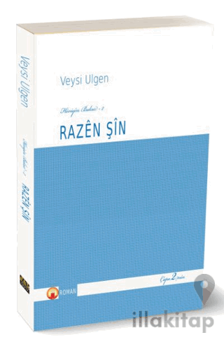 Hêviyên Bakur – 2 - Razên Şîn