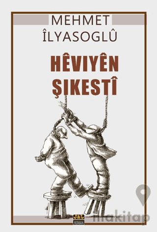 Heviyen Şikesti