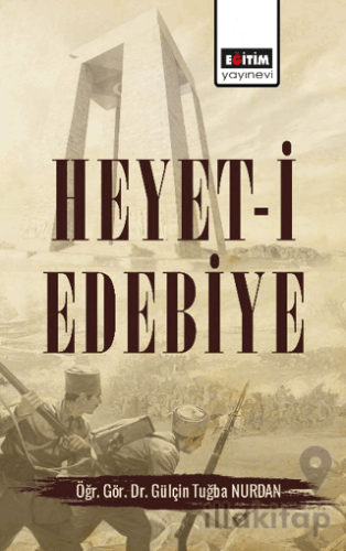 Heyet-i Edebiye