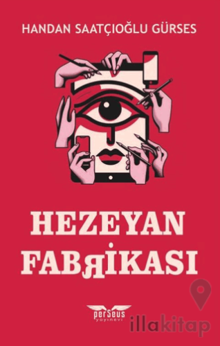 Hezeyan Fabrikası