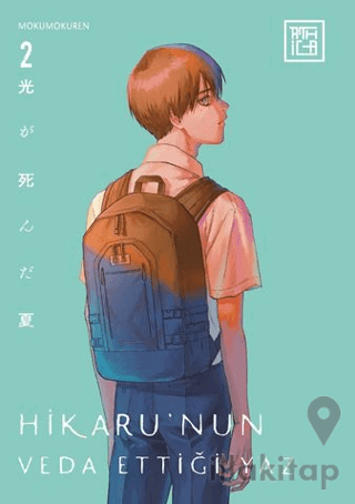 Hikaru’nun Veda Ettiği Yaz 2