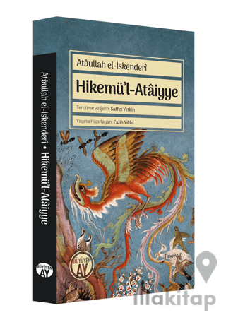 Hikemü’l - Ataiyye