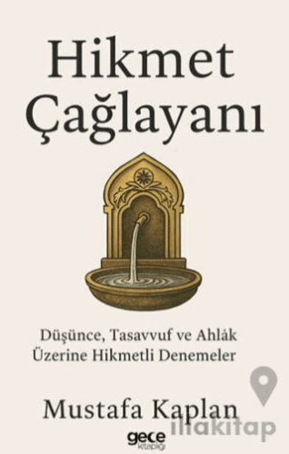 Hikmet Çağlayanı