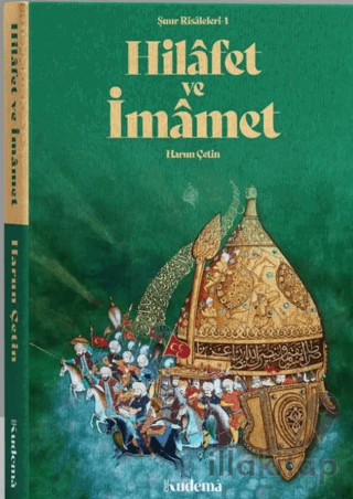 Hilafet ve İmamet