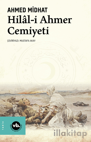 Hilal-i Ahmer Cemiyeti