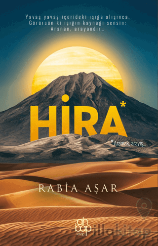 Hira