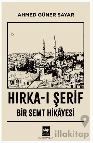 Hırka-ı Şerif