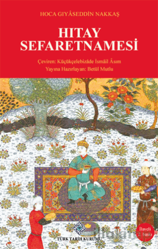 Hıtay Sefaretnamesi