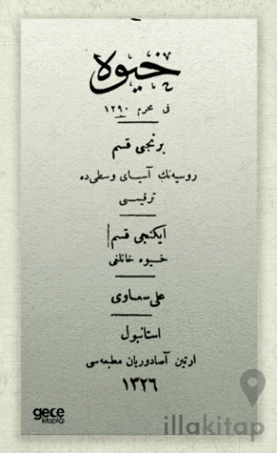 Hive Hanlığı ve Türkistan'da Rus Yayılması (Osmanlıca)