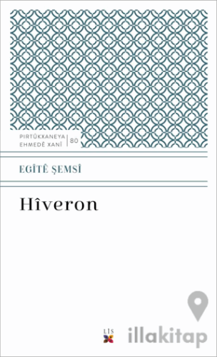 Hiveron