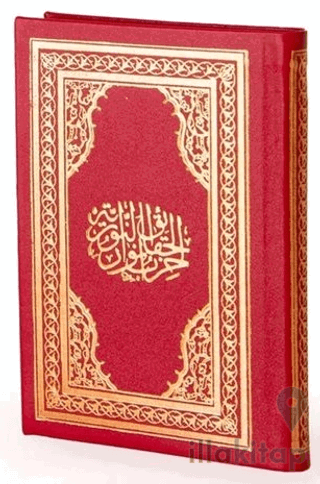 Hizb-ül Hakaik Arapça (Büyük Cep Boy Deri Cilt Kod:453)