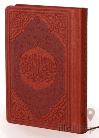 Hizb-ül Hakaik (Büyük Cep Boy Termo Cilt (Taba Renk Kod:1780T)