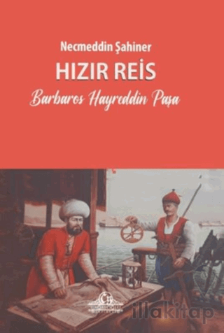 Hızır Reis