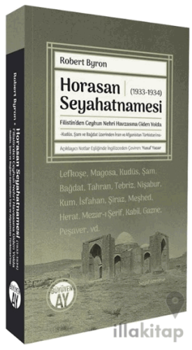 Horasan Seyahatnamesi (1933-1934)