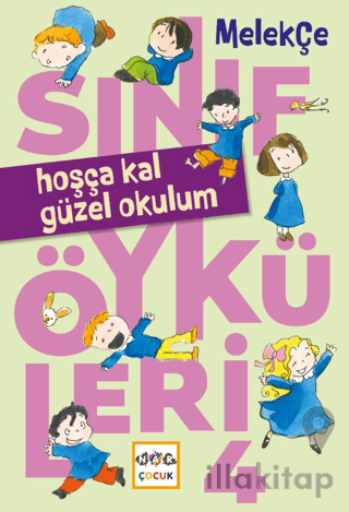 Hoşça Kal Güzel Okulum