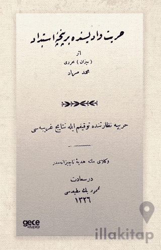 Hürriyet Vadisinde Bir Pençe (Osmanlıca)