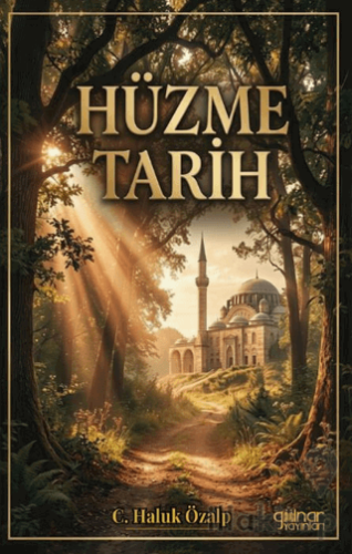 Hüzme Tarih