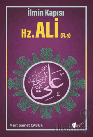 HZ. Ali (R.a.)