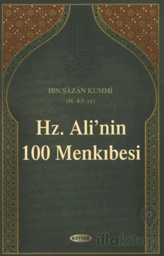 Hz. Ali'nin (a.s) 100 Menkıbesi