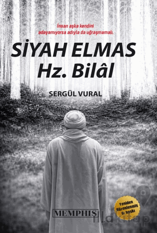 Hz. Bilal