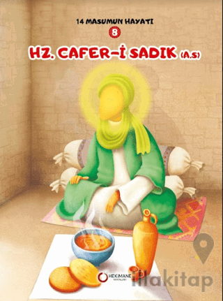 Hz. Cafer-i Sadık ( A.S.)