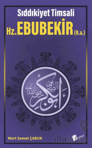 HZ. Ebubekir (R.a.)