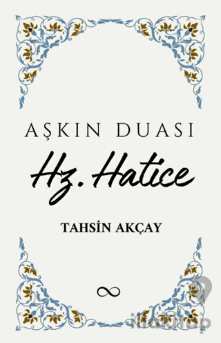 Hz. Hatice