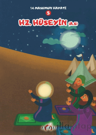 Hz. Hüseyin (A.S.)