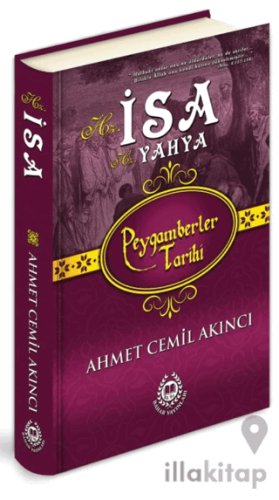 Hz. İsa - Hz. Yahya