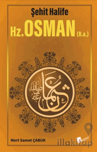 HZ. Osman (R.a.)